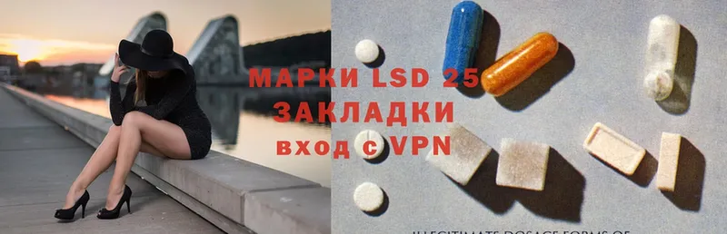 Где купить наркоту Удачный СОЛЬ  КЕТАМИН  Меф  ГАШ  Кокаин  Марихуана  MDMA 