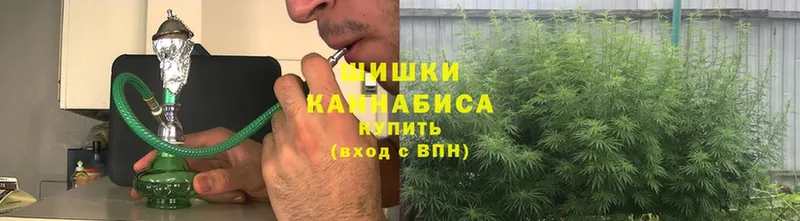 купить наркотики сайты  Удачный  Шишки марихуана Bruce Banner 